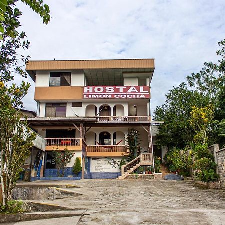 Hostal Limoncocha Тена Екстериор снимка